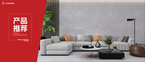 装修干货｜让家更舒适的装修技巧，好看又实用赶紧收藏起来吧！