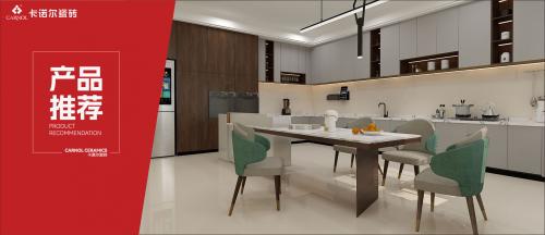 卡诺尔|人生这道选择题，生活会给你答案