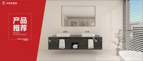 春天的“踪迹”，正俏皮躲在家中的某一角落