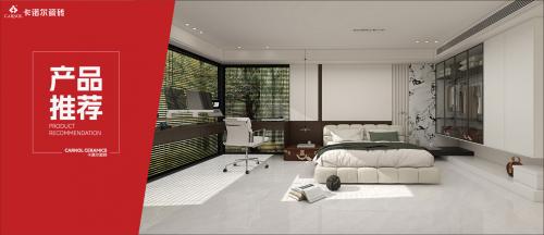 心动角落大公开，这谁能拒绝？