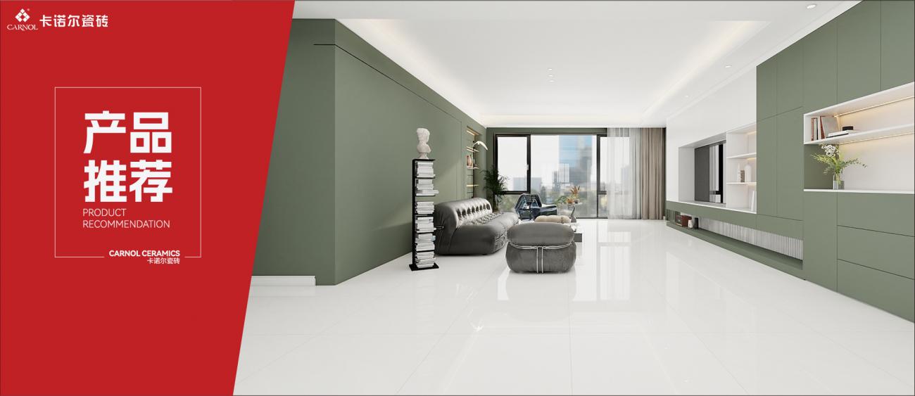 卡诺尔|00后把“快乐老家”装出来了！