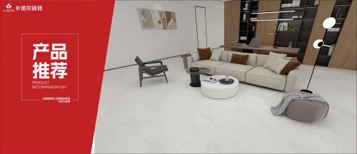 卡诺尔|打破界限~超实用书房设计指南！