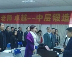 新春锻炼训练营完美收官