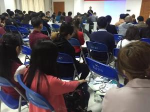 将销售管理做到极致—卡诺尔瓷砖纷享销客培训大会圆满落幕