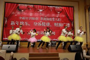 尾牙|乘风破浪 • 再续巅峰 我们猪年见……