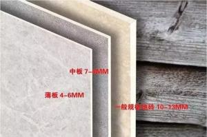 「奢瓷」轻奢大理石系列一经预售，即遭到了疯抢...