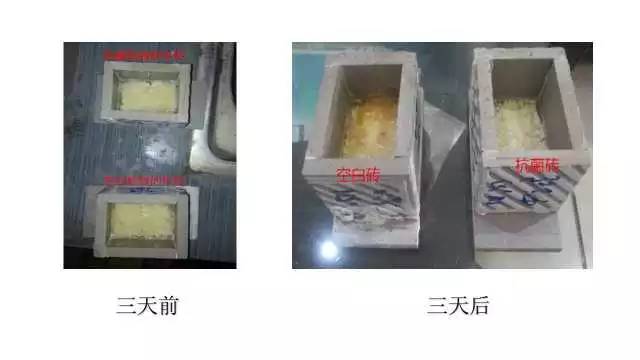 卡诺尔抗菌瓷砖