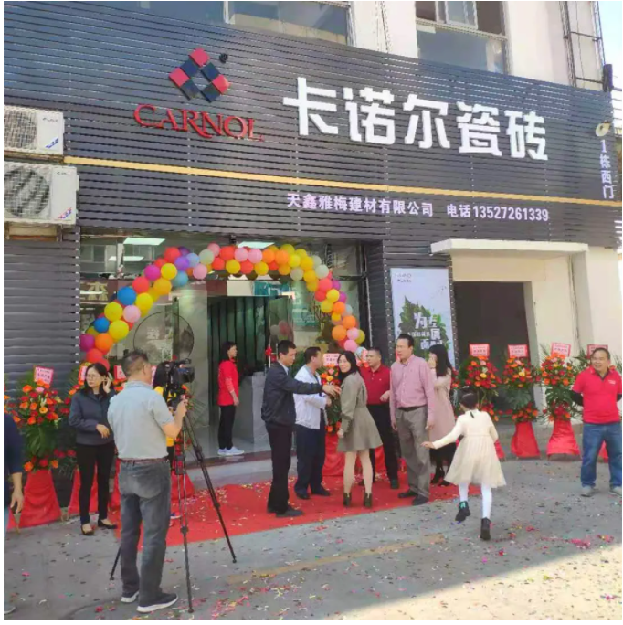 1615363288882667.png image.png